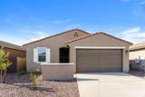 5525 Walatowa Street - Photo 1