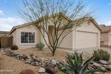 3526 Sands Drive - Photo 1