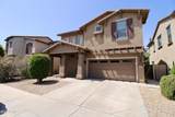 3074 Southwind Drive - Photo 1
