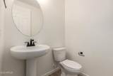 4829 Stargazer Place - Photo 15
