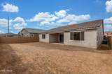 4829 Stargazer Place - Photo 34