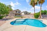 2584 Brooks Street - Photo 1