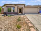 18177 Desert Lane - Photo 1
