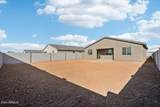 4183 Brook Lynn Place - Photo 33