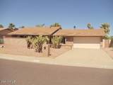 4552 Pershing Avenue - Photo 1