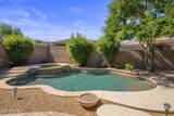 10959 Kora Lane - Photo 30