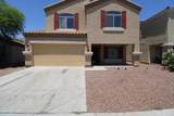 10918 Meadowbrook Avenue - Photo 1