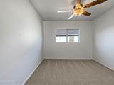 670 Kingman Loop - Photo 3