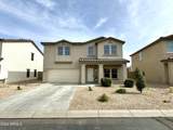 45138 Sandhill Road - Photo 1