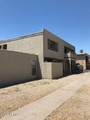 2674 43RD Avenue - Photo 1