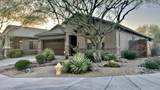 2512 Brookhart Way - Photo 1