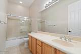 1431 Spirit Drive - Photo 21