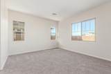 21680 Roundup Way - Photo 12