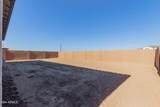 21664 Roundup Way - Photo 34