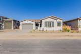 21664 Roundup Way - Photo 36