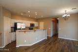 1250 Rialto Drive - Photo 1