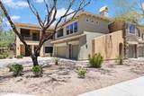 21320 56th Street - Photo 1