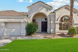 9693 Davenport Drive - Photo 3
