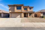 527 Racine Loop - Photo 1