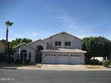 3124 Tyson Place - Photo 1