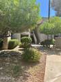 9125 Purdue Avenue - Photo 1