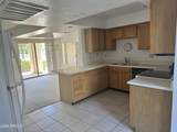 9125 Purdue Avenue - Photo 11