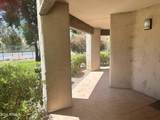 9125 Purdue Avenue - Photo 23