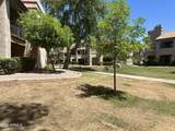 9125 Purdue Avenue - Photo 4