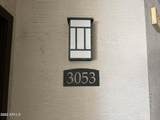 5302 Van Buren Street - Photo 1