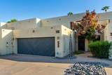 2619 Campbell Avenue - Photo 46