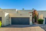 2619 Campbell Avenue - Photo 47