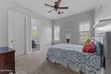 5880 Joslyn Lane - Photo 9