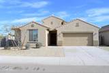 8925 69TH Lane - Photo 1