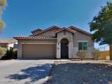 19226 Monroe Street - Photo 1
