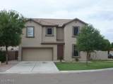 40657 Ancona Court - Photo 1