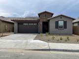 12425 Vista Avenue - Photo 1