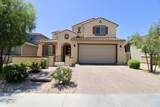 8943 Marshall Avenue - Photo 1