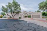 7800 Lincoln Drive - Photo 1