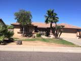 11750 74th Drive - Photo 1
