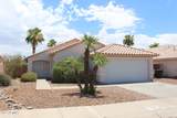 313 161st Drive - Photo 1