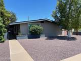 4601 12TH Avenue - Photo 1