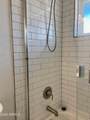 4601 12TH Avenue - Photo 17