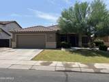 301 Cardinal Way - Photo 1