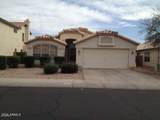 1425 Century Avenue - Photo 1