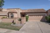 7733 Via De Calma Street - Photo 1