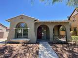 3967 Founder Circle - Photo 1