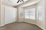 6246 Star Valley Street - Photo 20