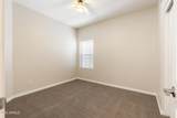 6246 Star Valley Street - Photo 22