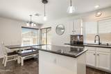 7515 Laguna Azul Avenue - Photo 17