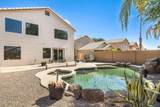 7515 Laguna Azul Avenue - Photo 48